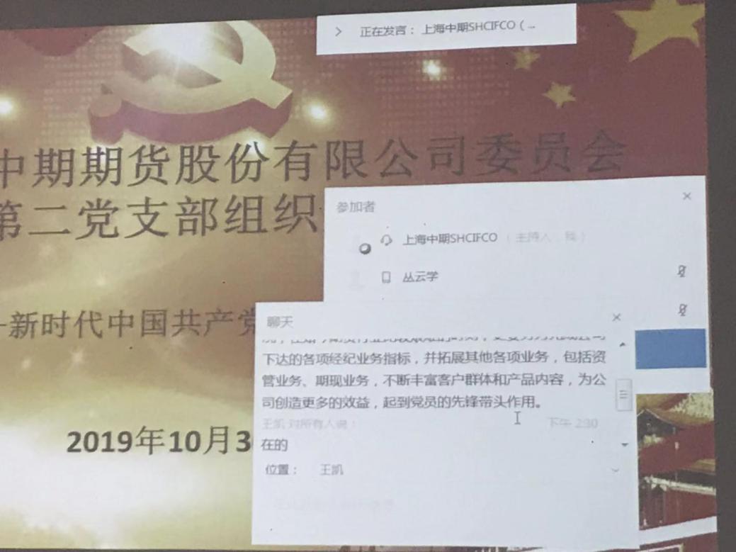 1606956996940690.jpg 1606956996940690.jpg