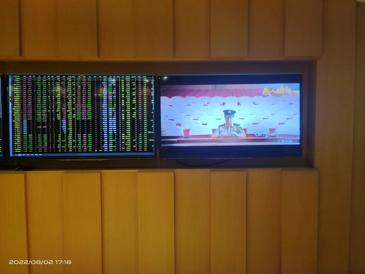 1659927919595773.jpg 1659927919595773.jpg