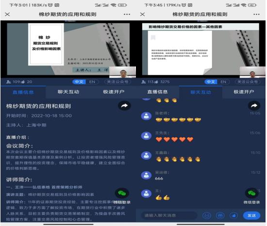 1698049940126720.jpg 圖片1.jpg